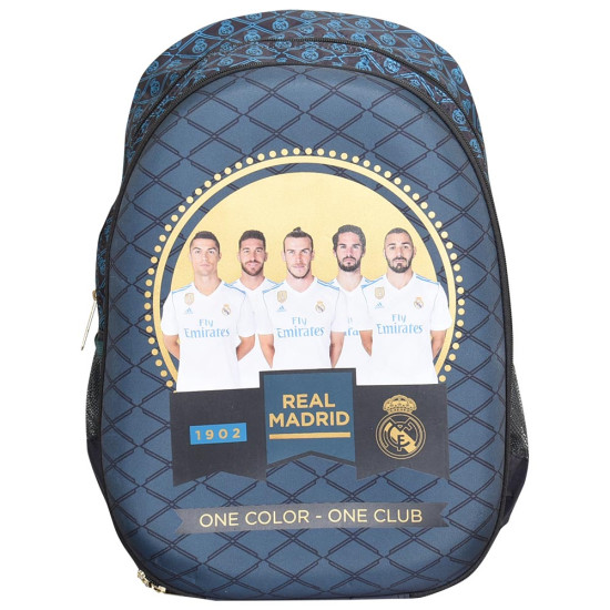Sunce Παιδική τσάντα πλάτης Real Madrid 18 Hard Molded Large Backpack Sunce Παιδική τσάντα πλάτης Real Madrid 18 Hard Molded Large Backpack